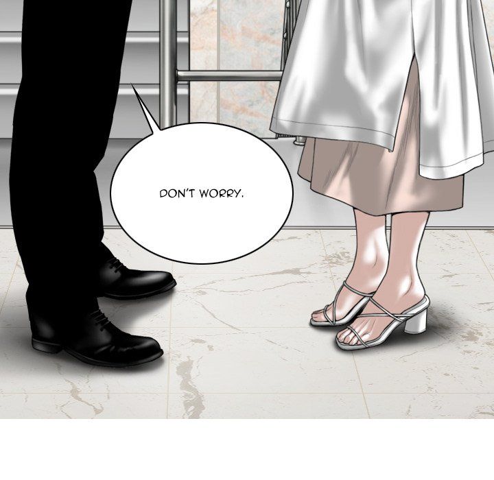 Only You Manhwa - Chapter 32 Page 88