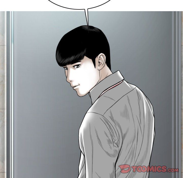 Only You Manhwa - Chapter 32 Page 91
