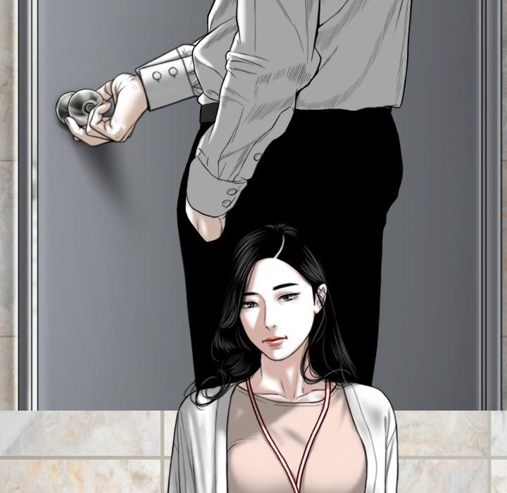 Only You Manhwa - Chapter 32 Page 92