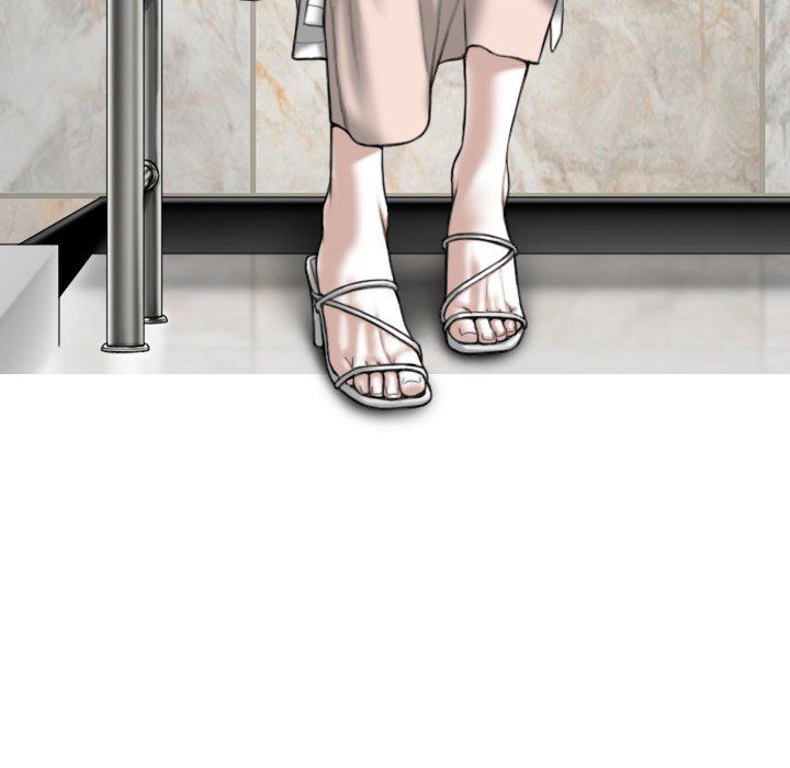 Only You Manhwa - Chapter 32 Page 94