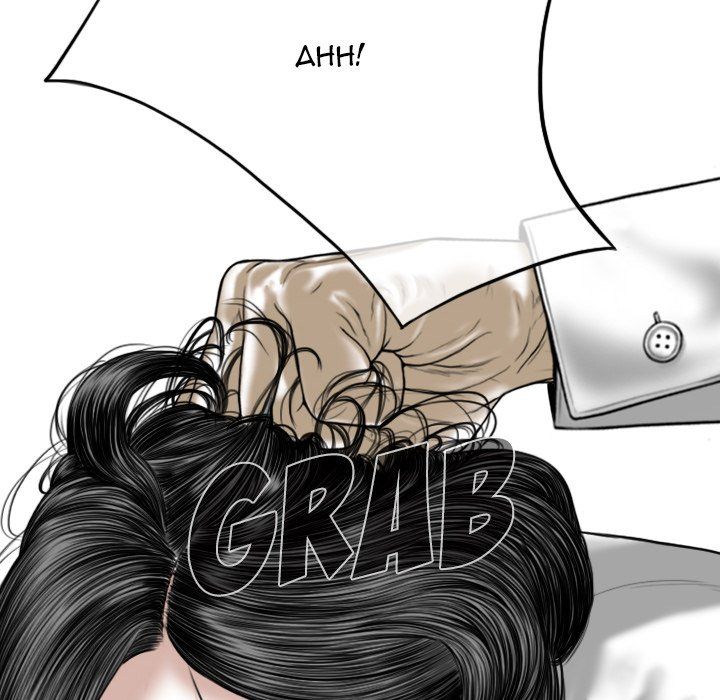 Only You Manhwa - Chapter 32 Page 96