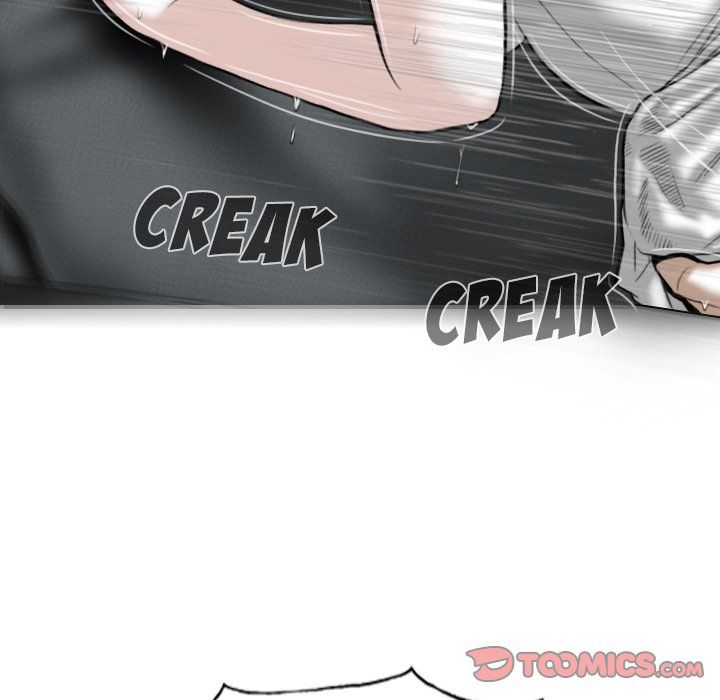 Only You Manhwa - Chapter 32 Page 107