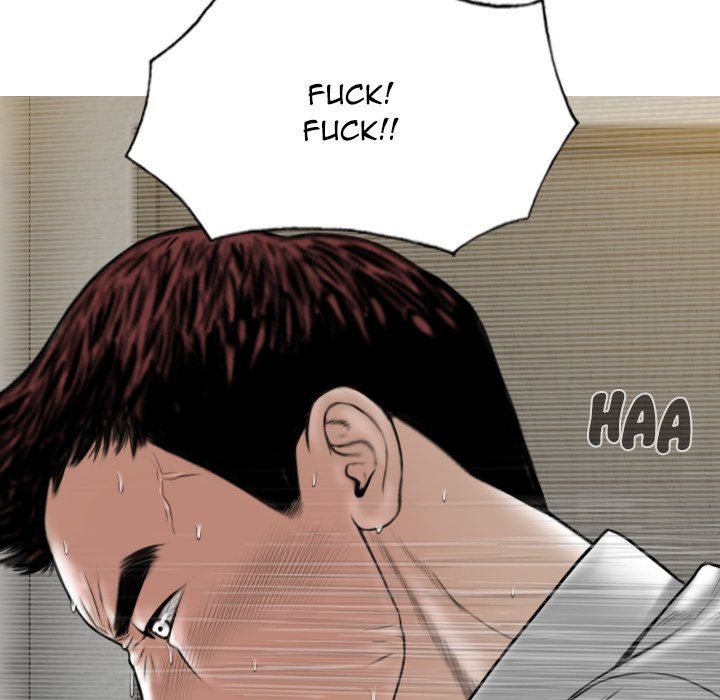 Only You Manhwa - Chapter 32 Page 108