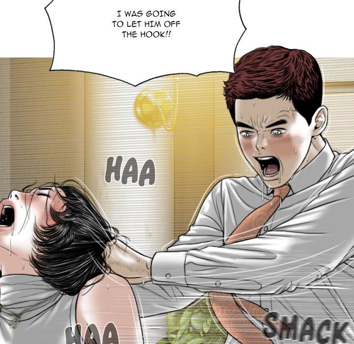 Only You Manhwa - Chapter 32 Page 111