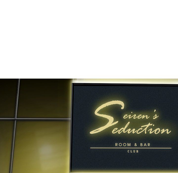 Only You Manhwa - Chapter 32 Page 114