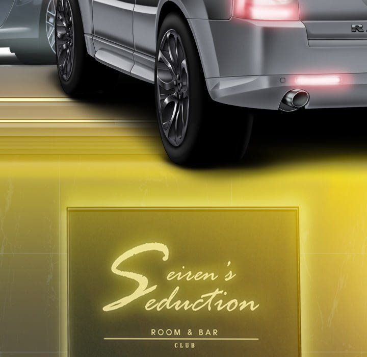 Only You Manhwa - Chapter 32 Page 116