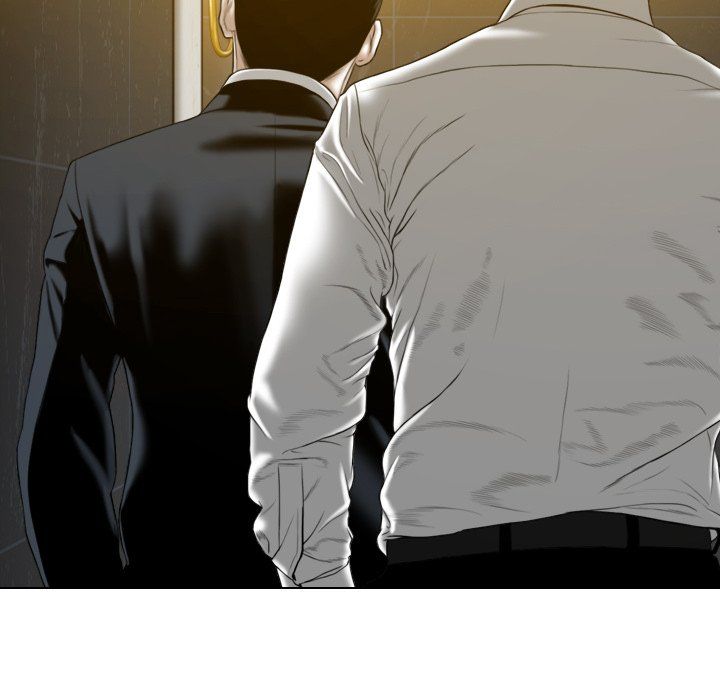 Only You Manhwa - Chapter 32 Page 119