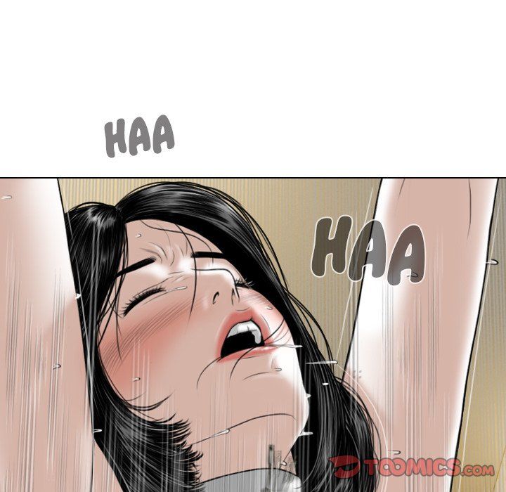 Only You Manhwa - Chapter 32 Page 123