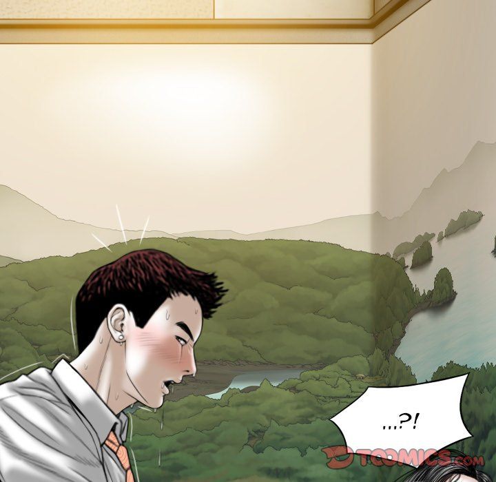 Only You Manhwa - Chapter 32 Page 139