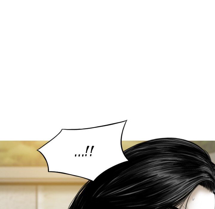 Only You Manhwa - Chapter 32 Page 145