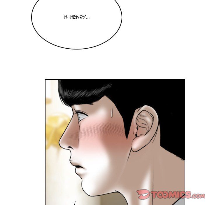 Only You Manhwa - Chapter 32 Page 147