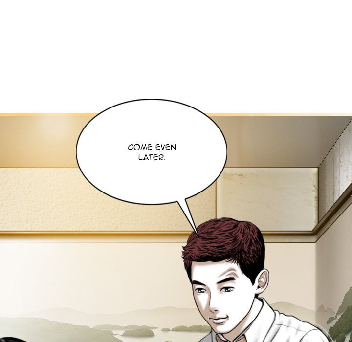 Only You Manhwa - Chapter 32 Page 151