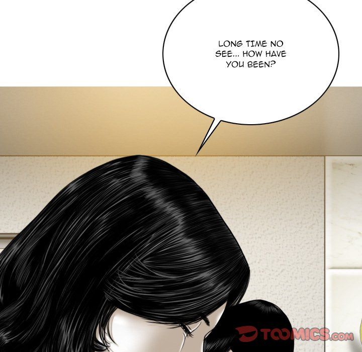 Only You Manhwa - Chapter 32 Page 155