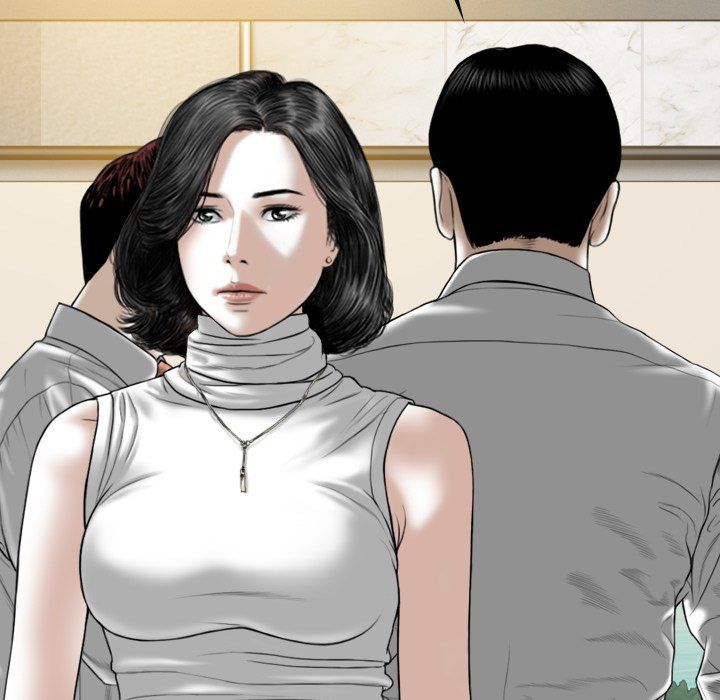 Only You Manhwa - Chapter 32 Page 161