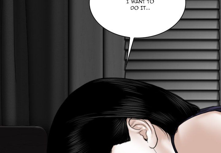 Only You Manhwa - Chapter 26 Page 1