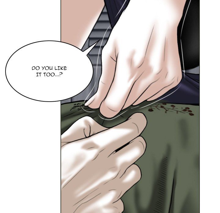 Only You Manhwa - Chapter 26 Page 9