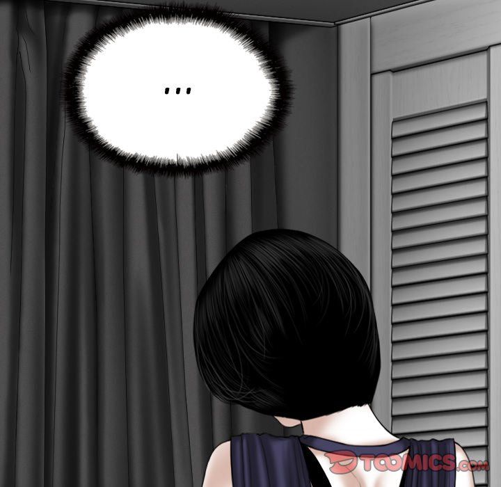 Only You Manhwa - Chapter 26 Page 11