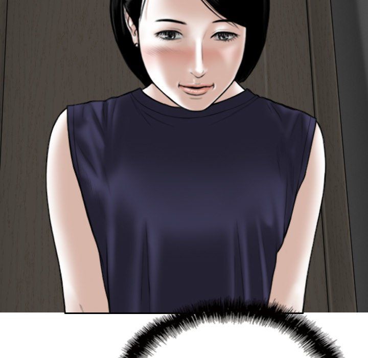 Only You Manhwa - Chapter 26 Page 15