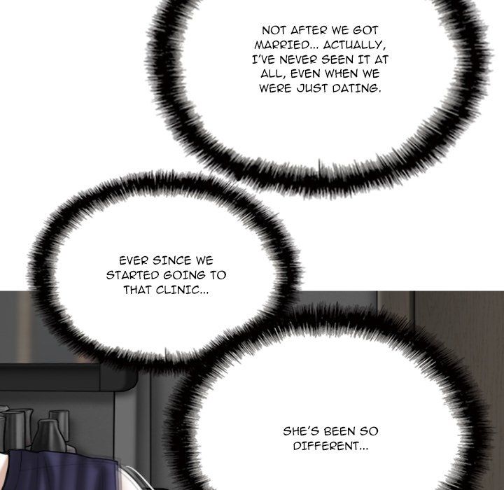 Only You Manhwa - Chapter 26 Page 16