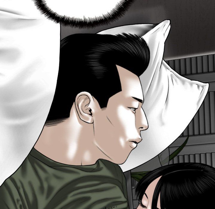 Only You Manhwa - Chapter 26 Page 23