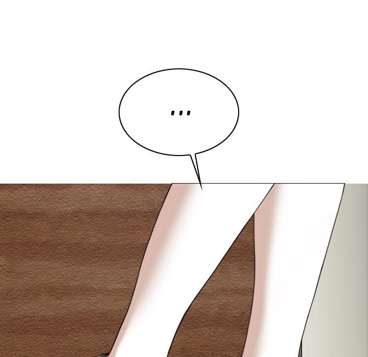 Only You Manhwa - Chapter 26 Page 39