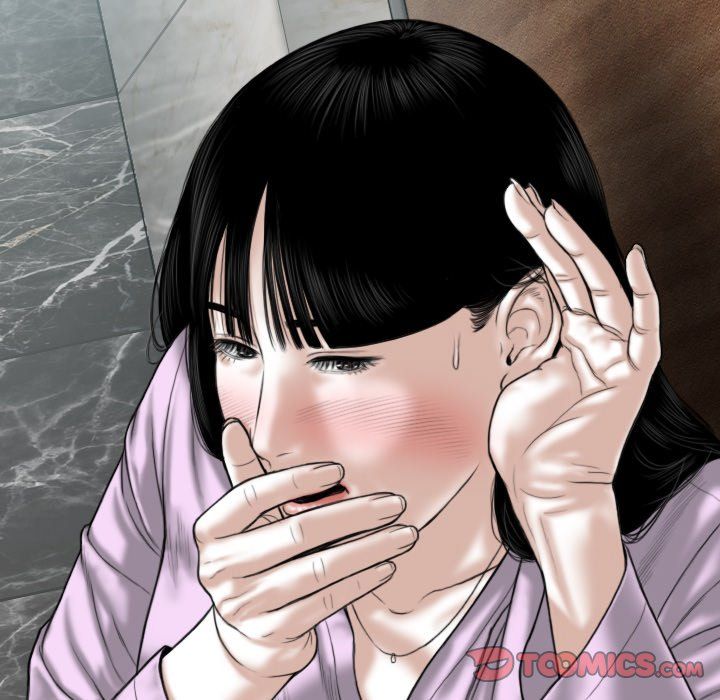 Only You Manhwa - Chapter 26 Page 59