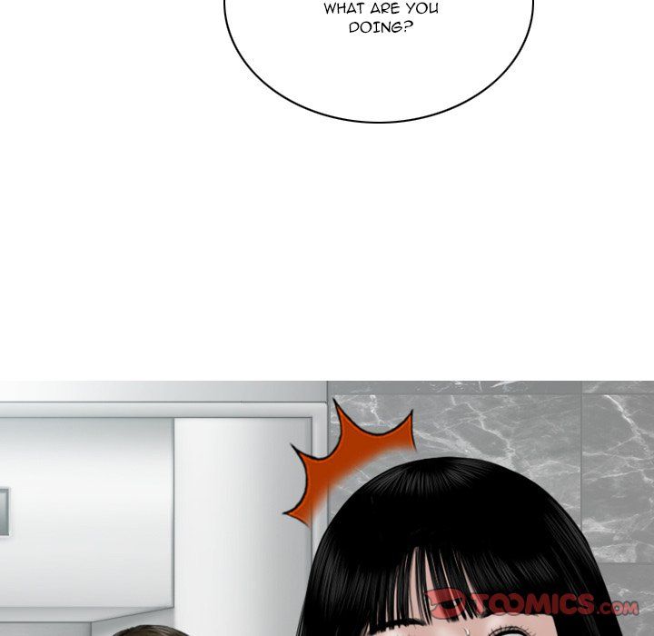 Only You Manhwa - Chapter 26 Page 67