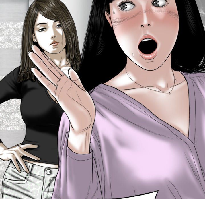 Only You Manhwa - Chapter 26 Page 68