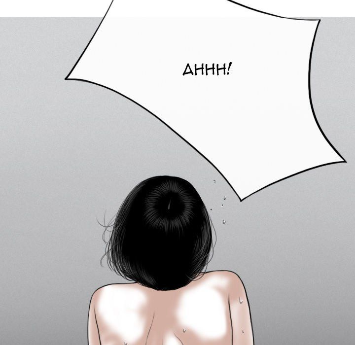 Only You Manhwa - Chapter 26 Page 70