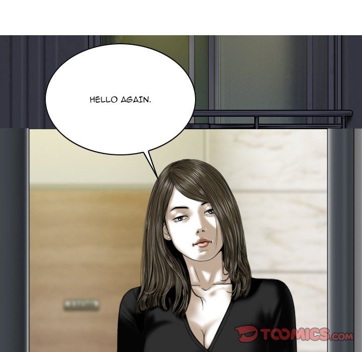 Only You Manhwa - Chapter 26 Page 83