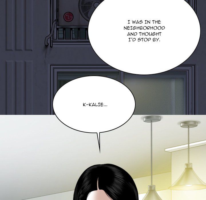 Only You Manhwa - Chapter 26 Page 85