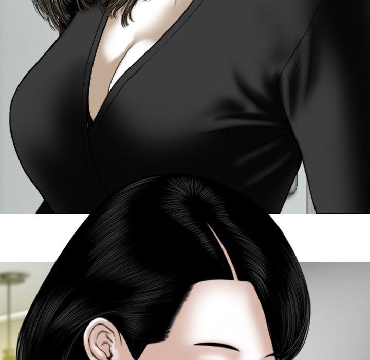 Only You Manhwa - Chapter 26 Page 94