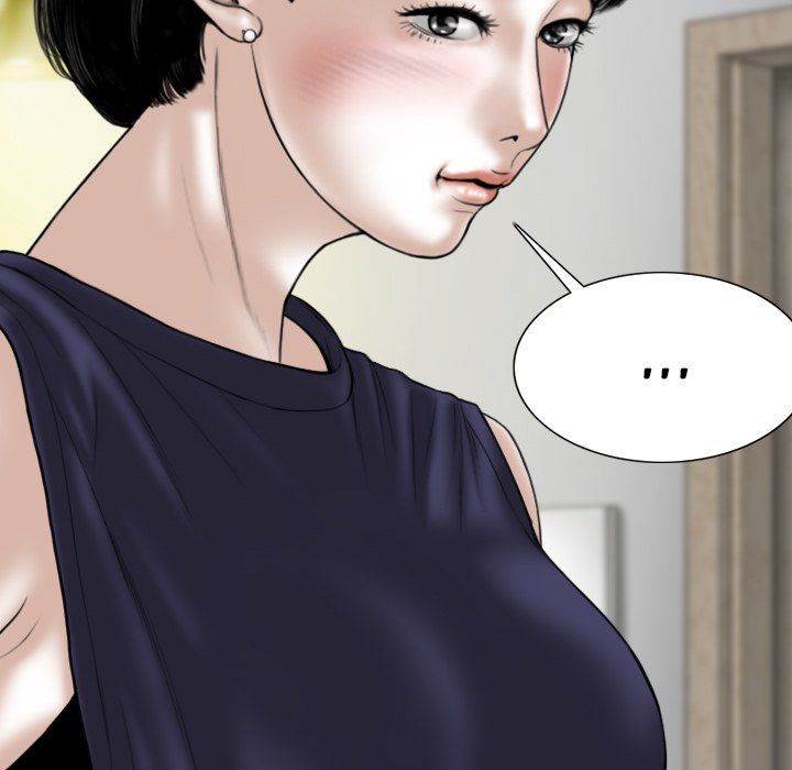 Only You Manhwa - Chapter 26 Page 95