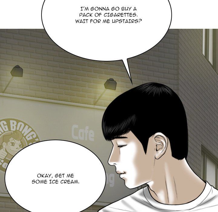 Only You Manhwa - Chapter 26 Page 108