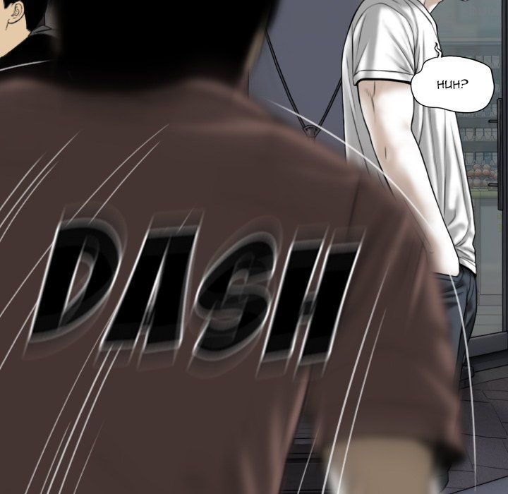 Only You Manhwa - Chapter 26 Page 113