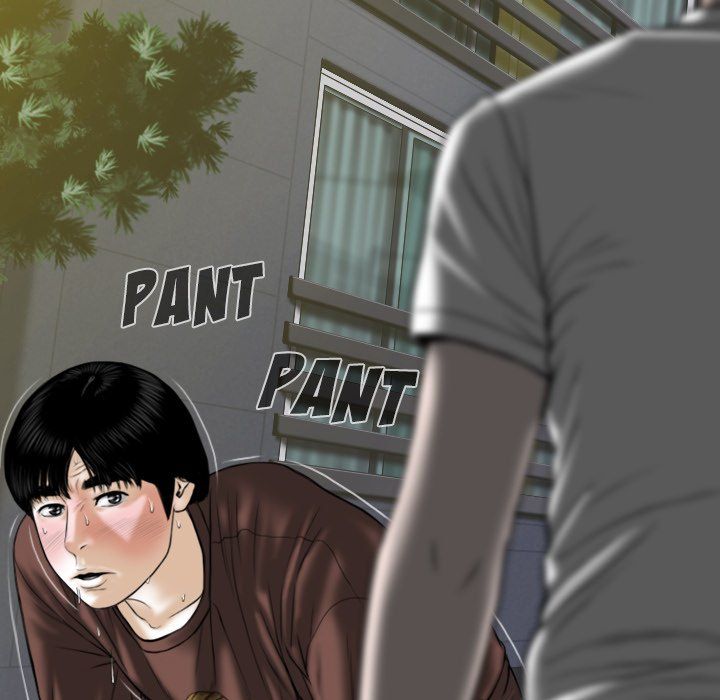 Only You Manhwa - Chapter 26 Page 116