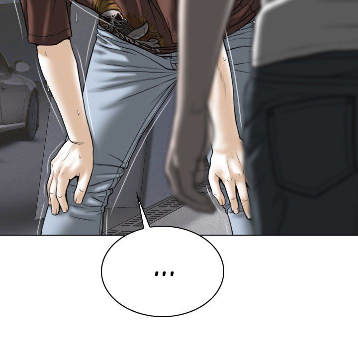 Only You Manhwa - Chapter 26 Page 117