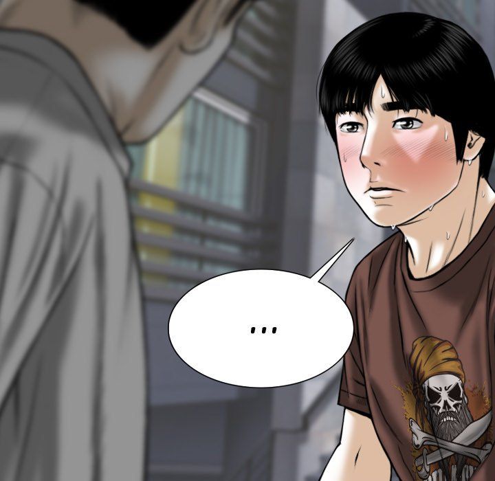 Only You Manhwa - Chapter 26 Page 119