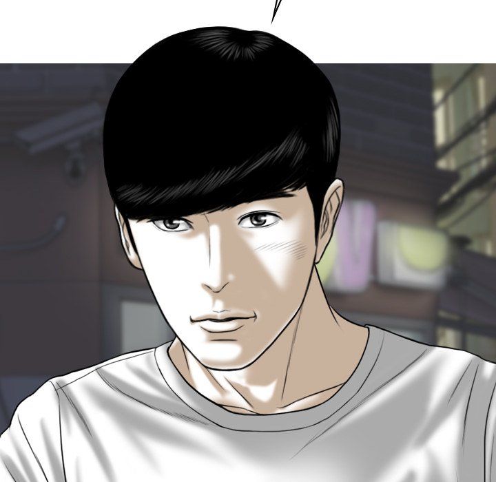 Only You Manhwa - Chapter 26 Page 121