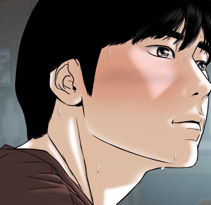 Only You Manhwa - Chapter 26 Page 126