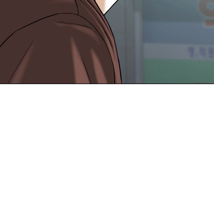 Only You Manhwa - Chapter 26 Page 127