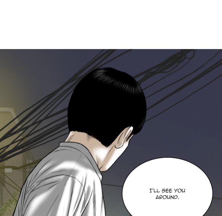 Only You Manhwa - Chapter 26 Page 130