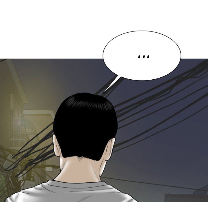 Only You Manhwa - Chapter 26 Page 133