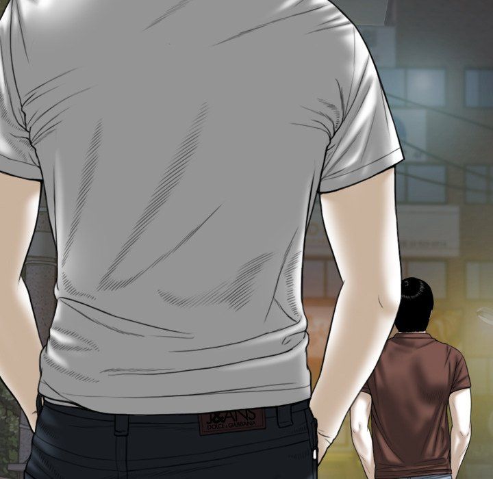 Only You Manhwa - Chapter 26 Page 134