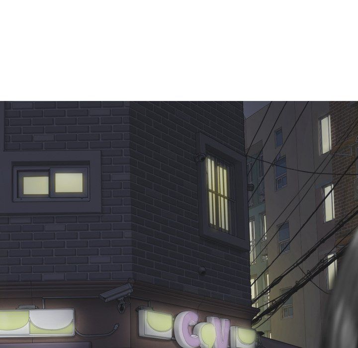 Only You Manhwa - Chapter 26 Page 136