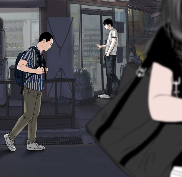 Only You Manhwa - Chapter 26 Page 137