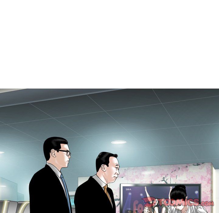 Only You Manhwa - Chapter 26 Page 139