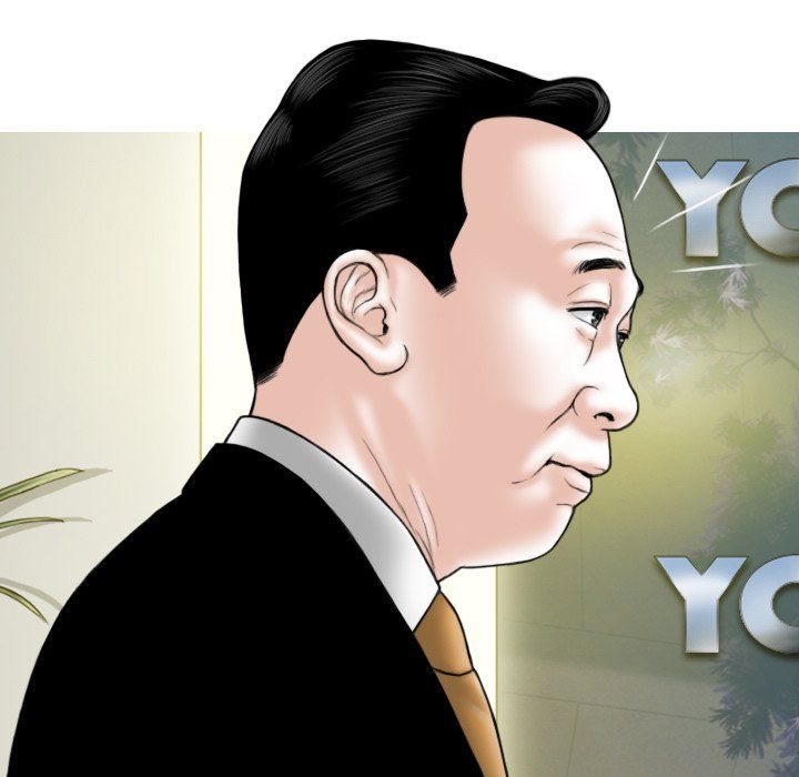 Only You Manhwa - Chapter 26 Page 142