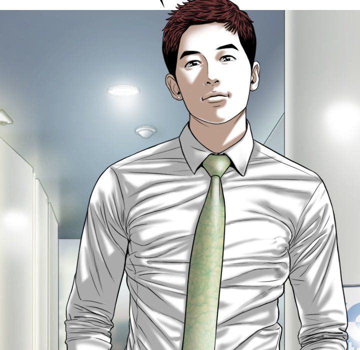 Only You Manhwa - Chapter 26 Page 144