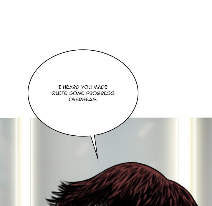Only You Manhwa - Chapter 26 Page 146